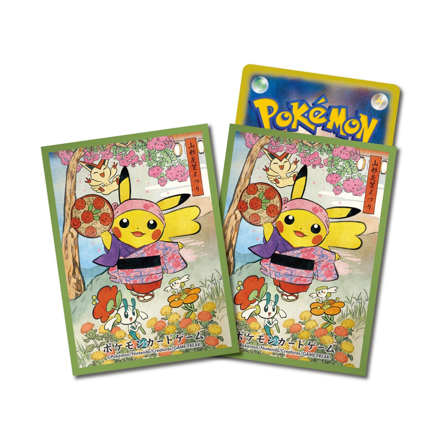 Pokemon Sleeves