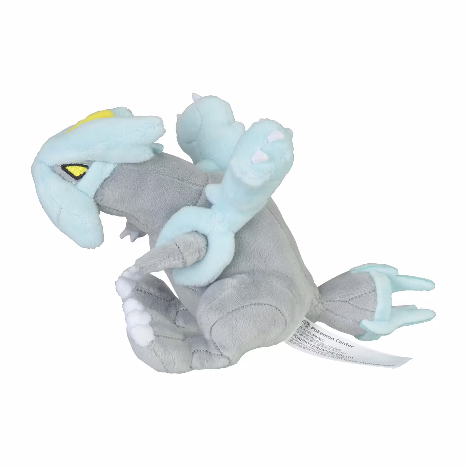 Kyurem / Kyurem