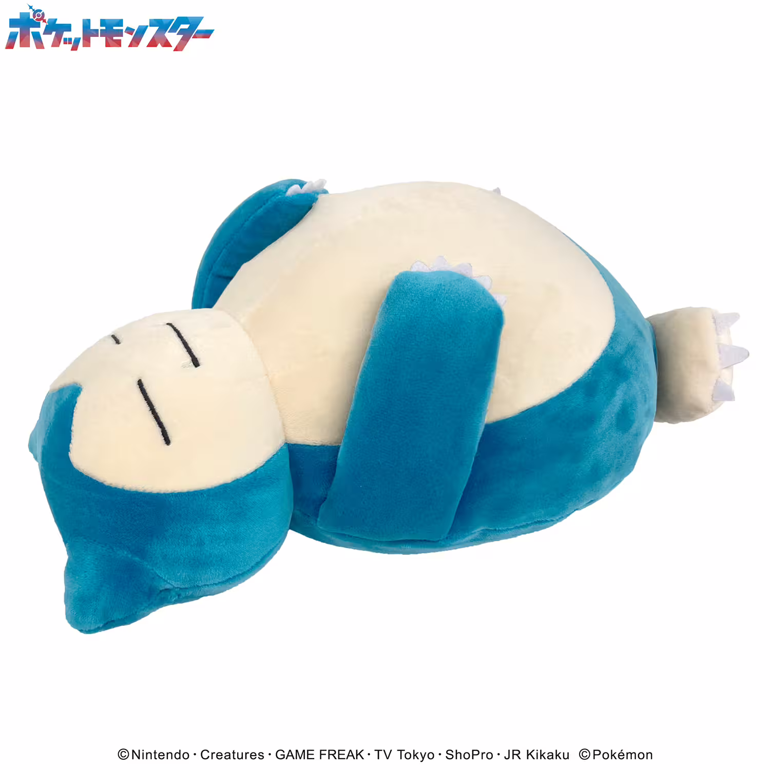 Snorlax / Relaxo