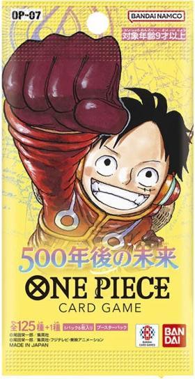 One Piece: 500 Years into the Future OP-07