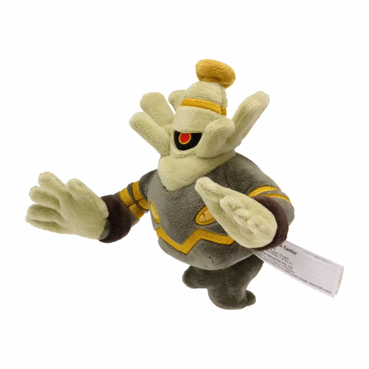 Dusknoir / Zwirrfinst