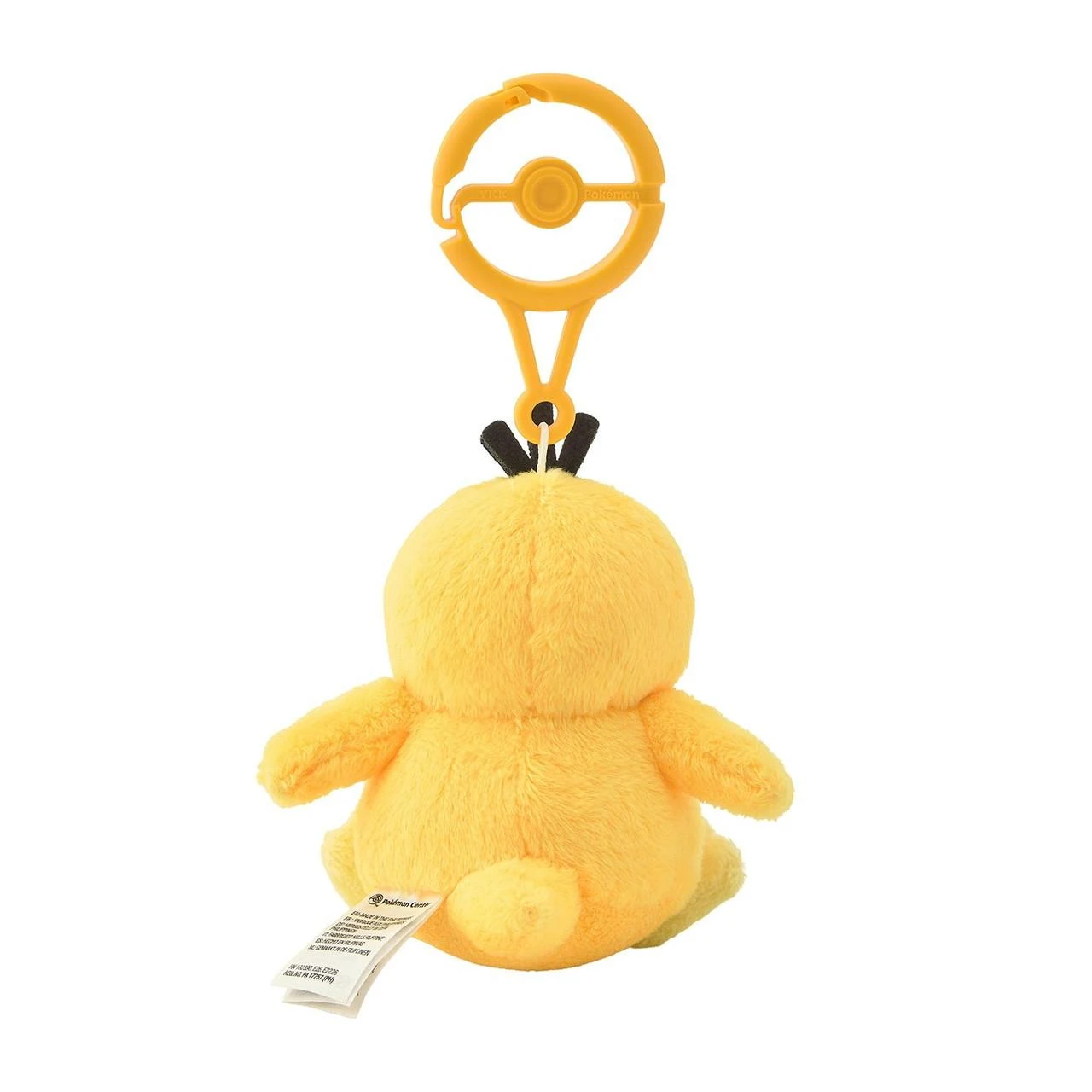 Psyduck