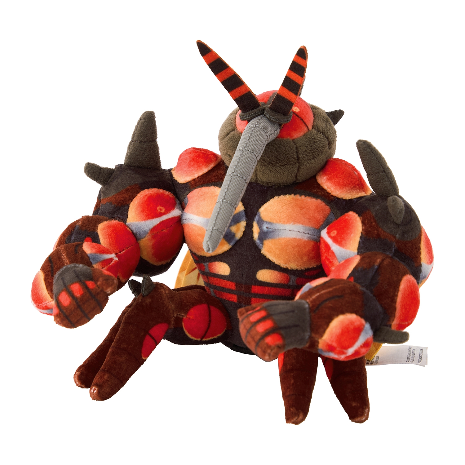 Buzzwole / Masskito