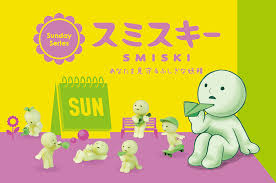 Smiski