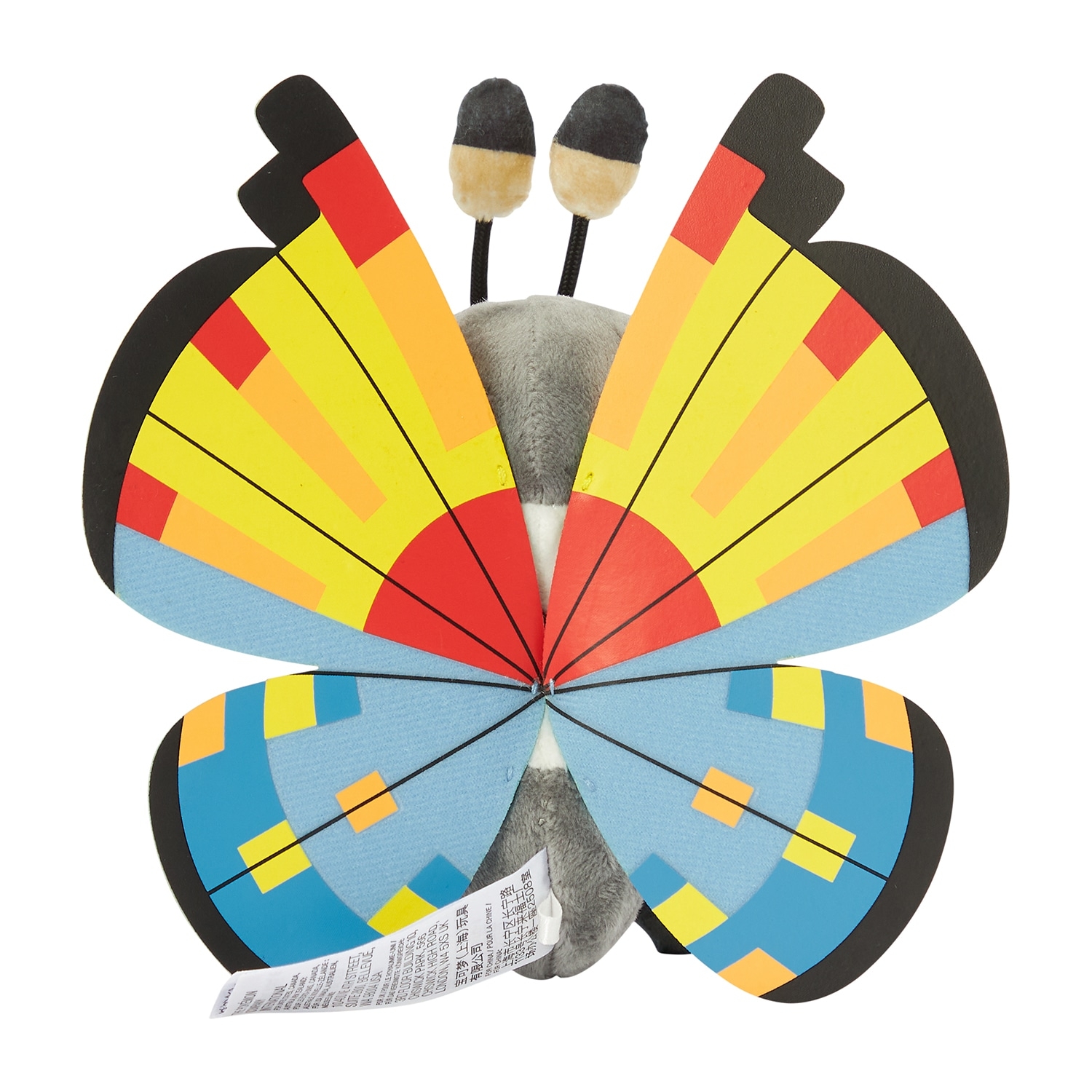 Vivillon