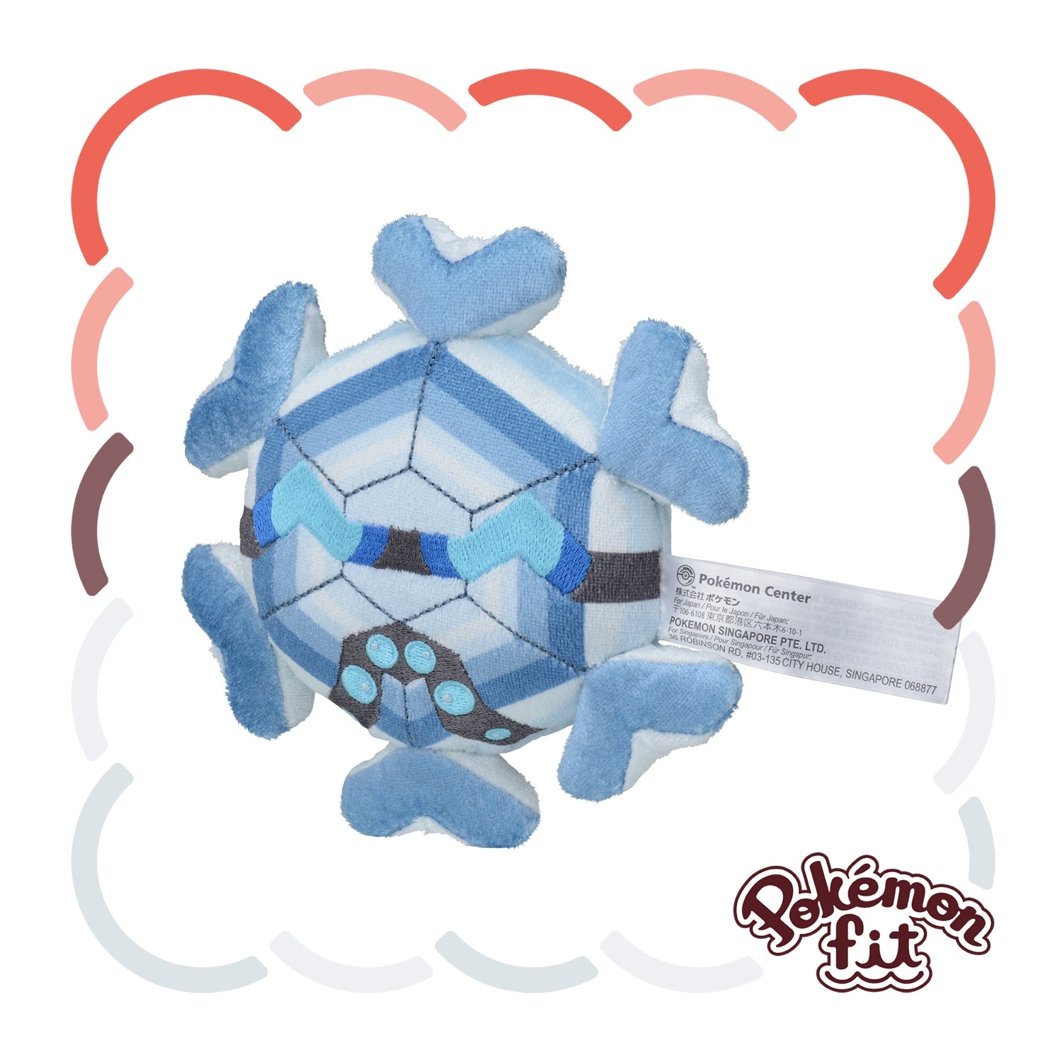 Cryogonal / Frigometri