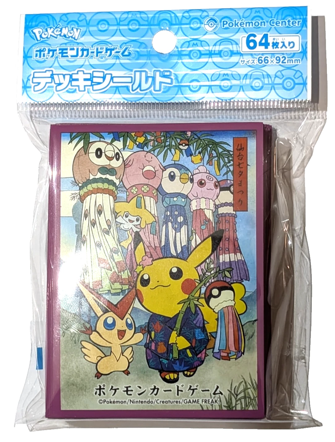Pokemon Sleeves