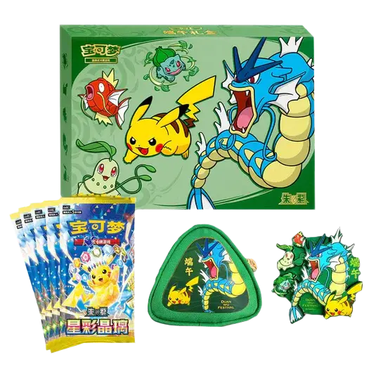 2026 Dragon Boat Festival Box