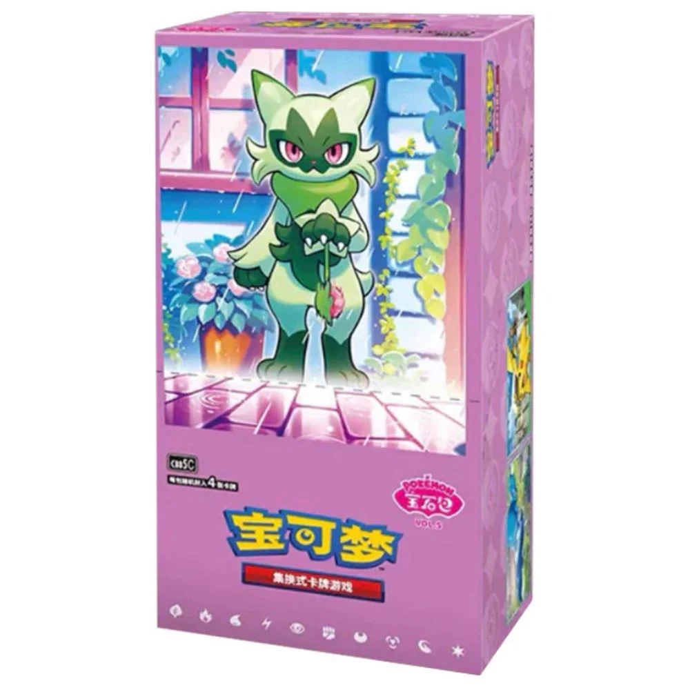 Pokémon Gem Pack 5 Display