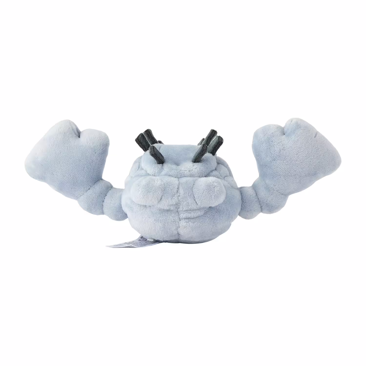 Geodude (Alolan Form) / Kleinstein (Alola-Form)