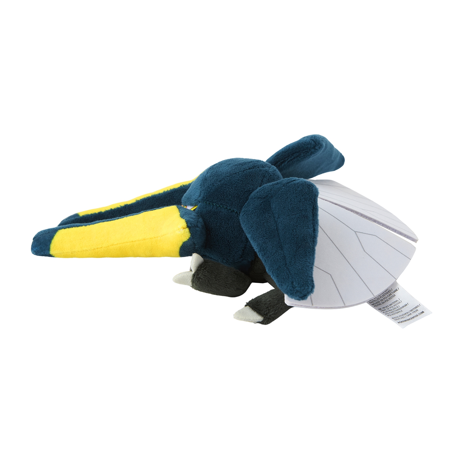 Vikavolt / Donarion