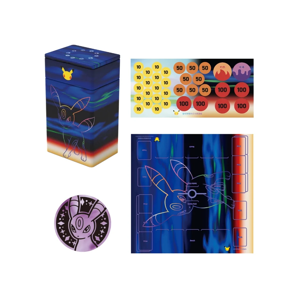 30th Celebration Umbreon Deluxe Card Set
