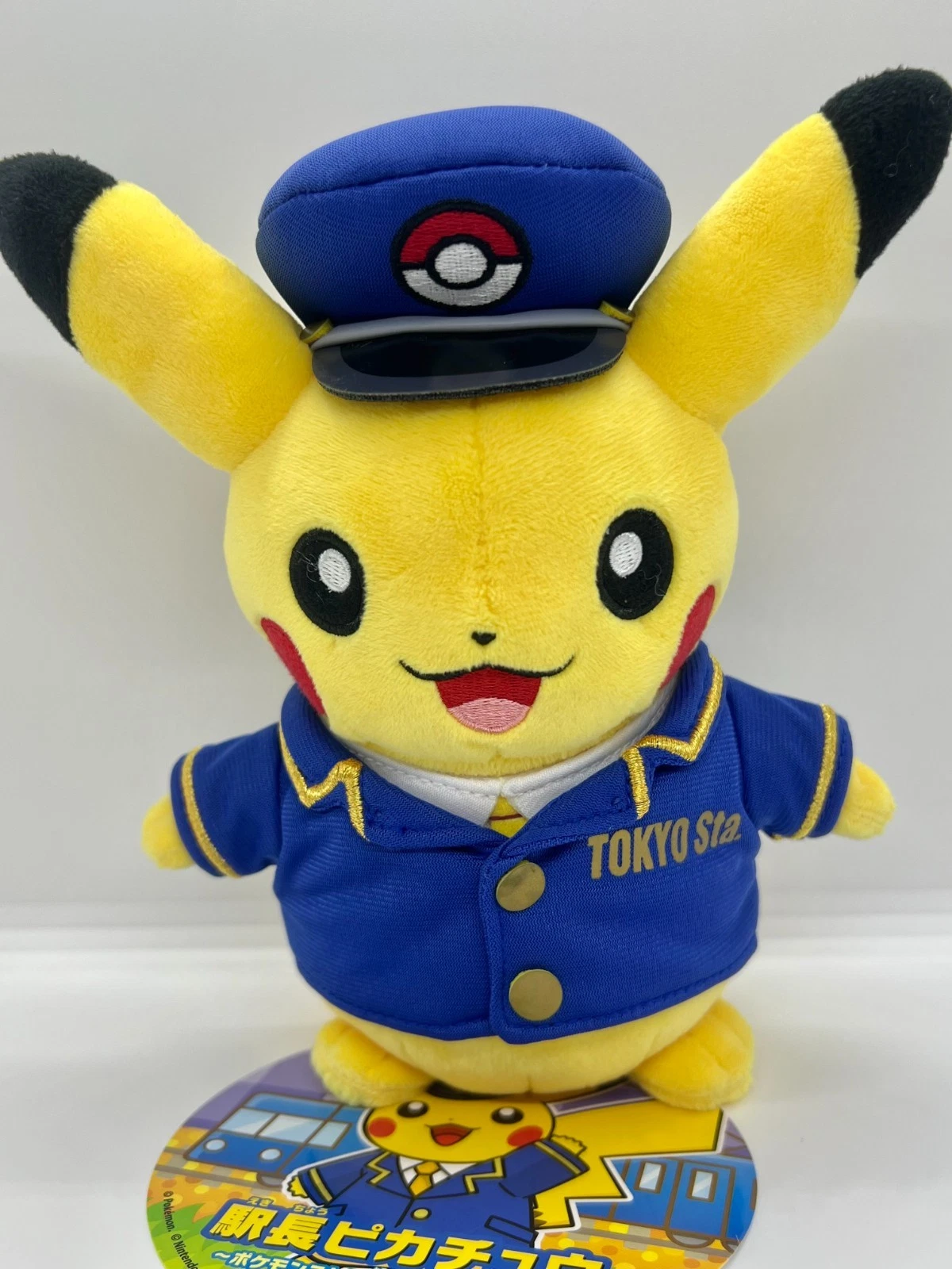 Mascot Limited Pikachu Pokémon Store Tokyo Station Limited Ver.