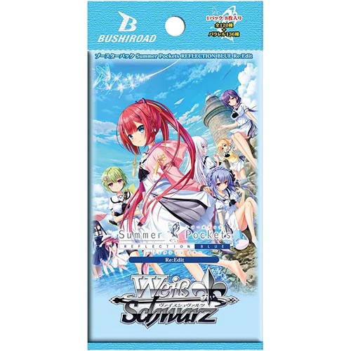 TV Animation Summer Pockets