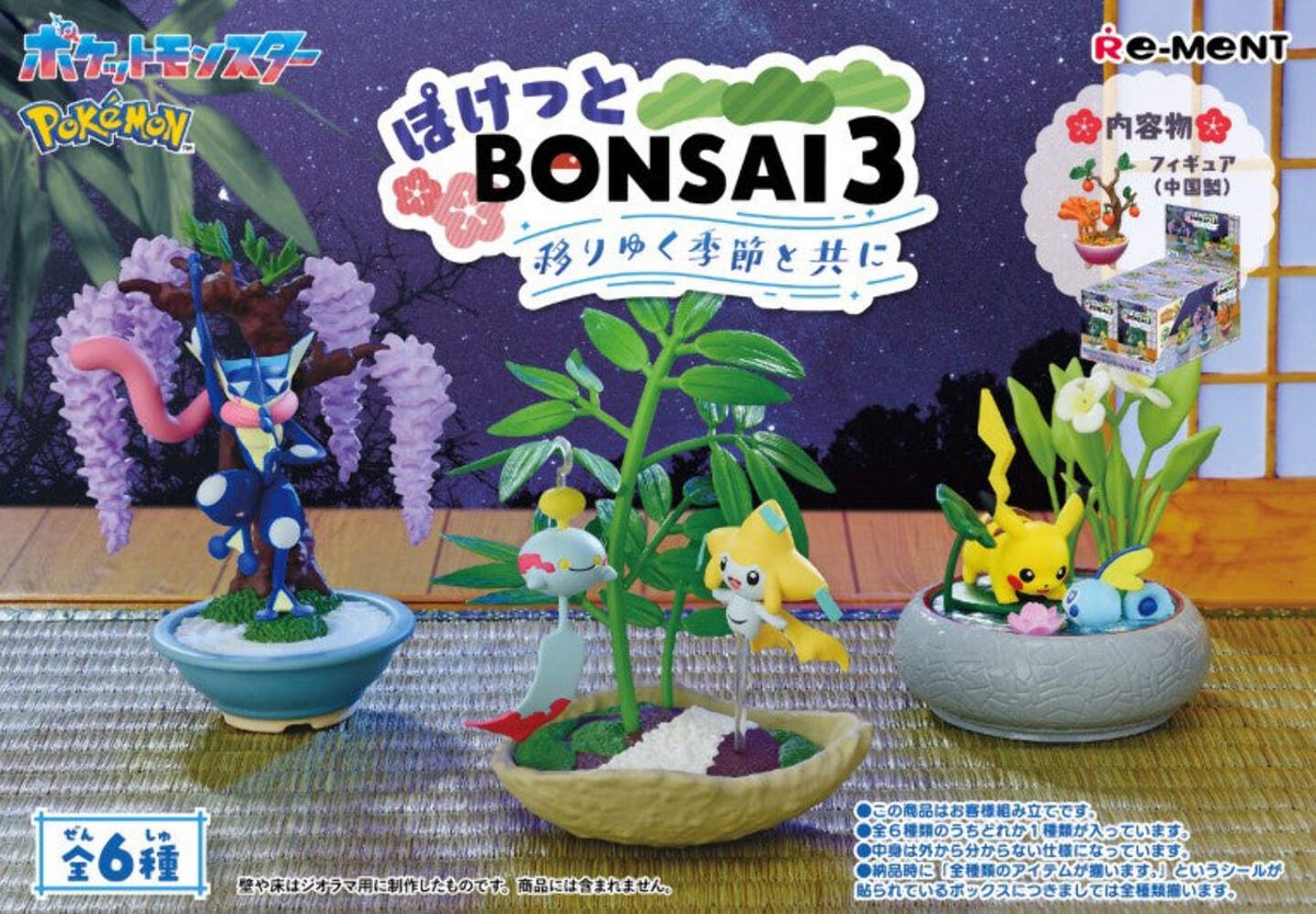 Pokémon Pocket BONSAI 3 – Along with the Changing Seasons