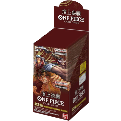 One Piece Card Game Paramount War OP-02