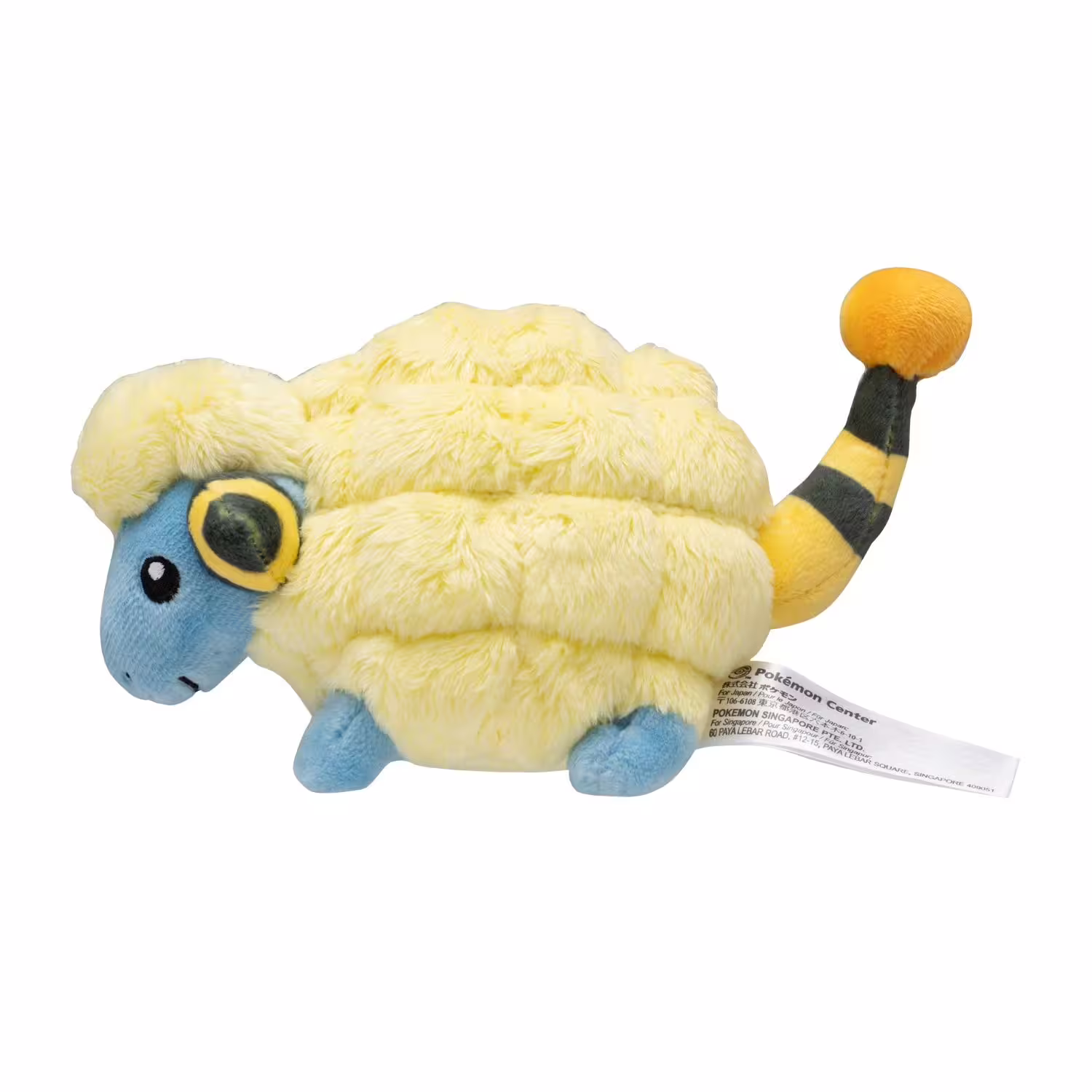 Mareep / Voltilamm