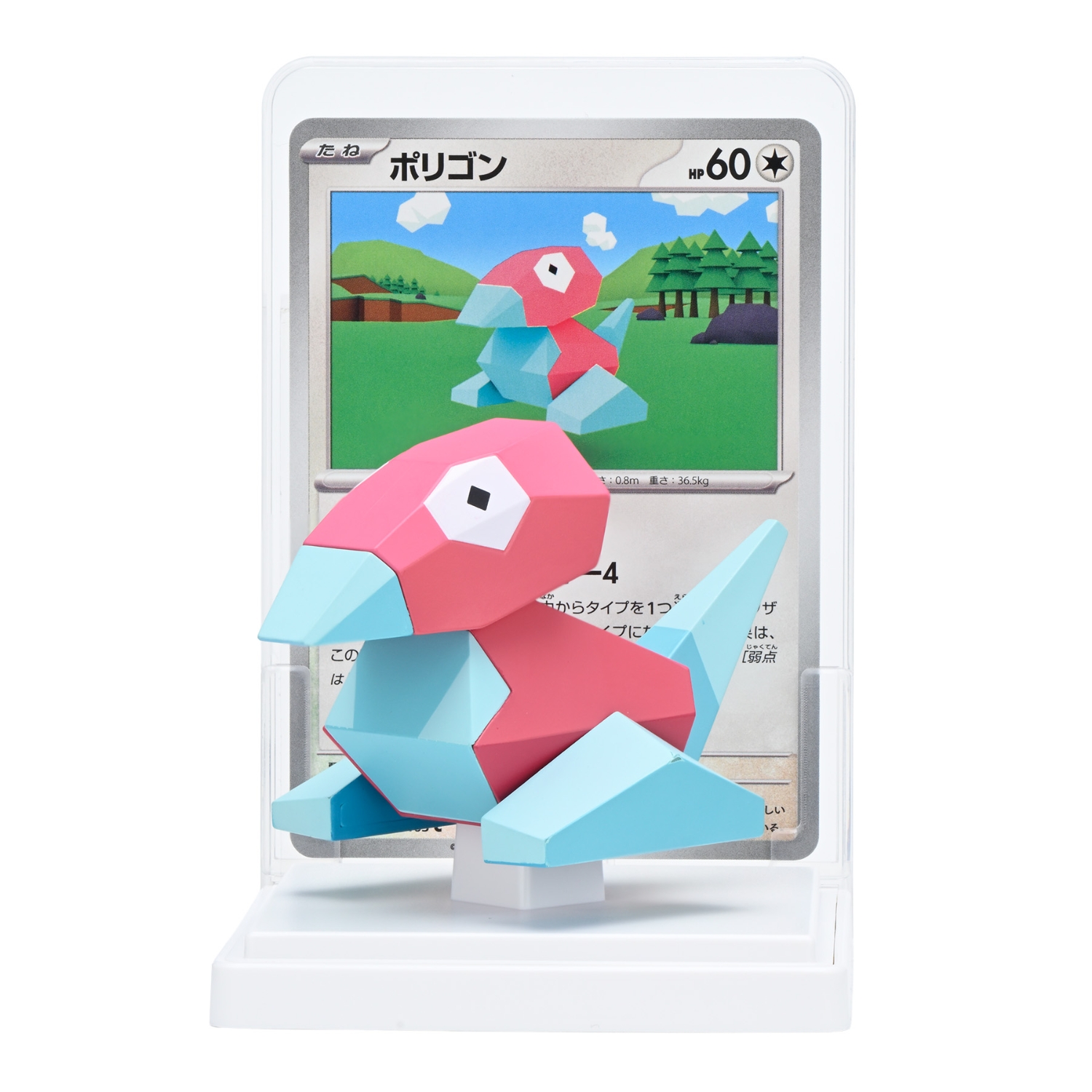 Pokémon Kartenillustrations-Figurensammlung