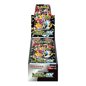 Shiny Treasure ex Shiny Treasure ex