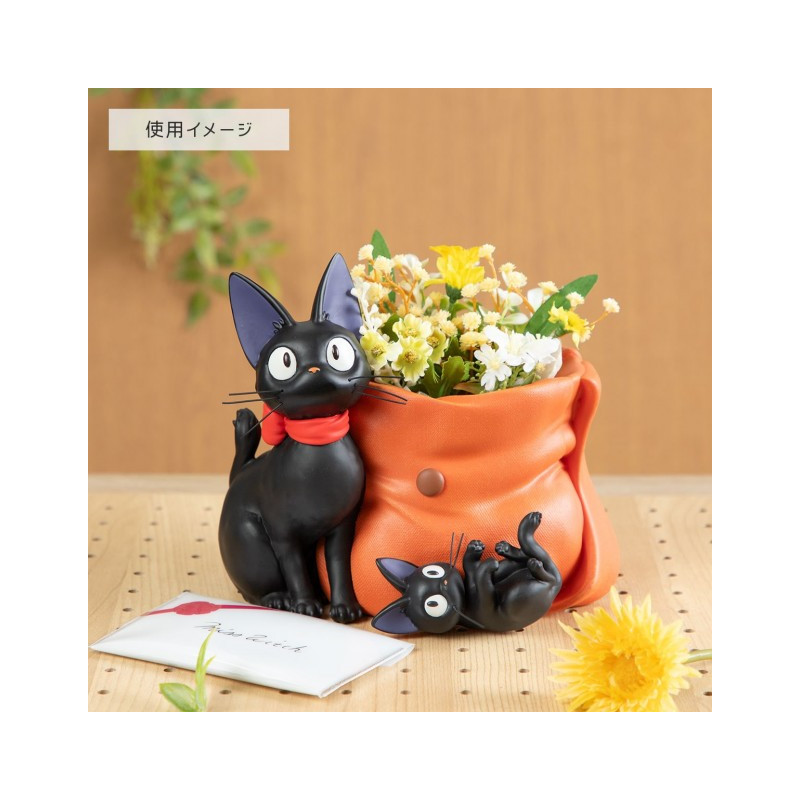Diorama Planter Jiji and pouch - Kiki’s Delivery Service