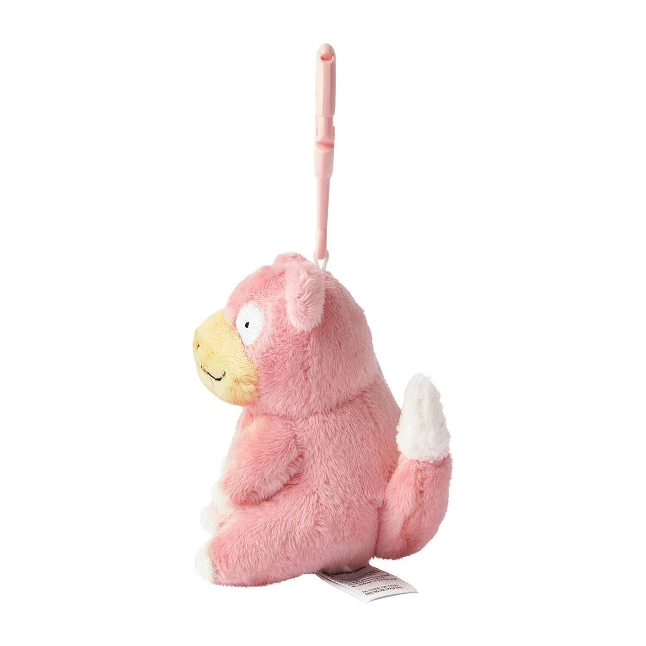 Slowpoke