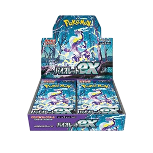 Violet ex Violet ex