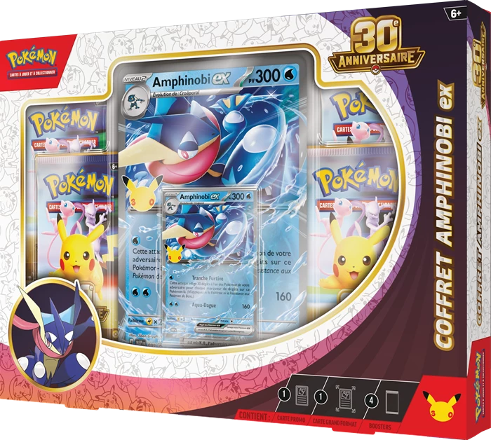 30th Celebration Amphinobi ex Box