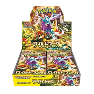 Wild Force Wild Force