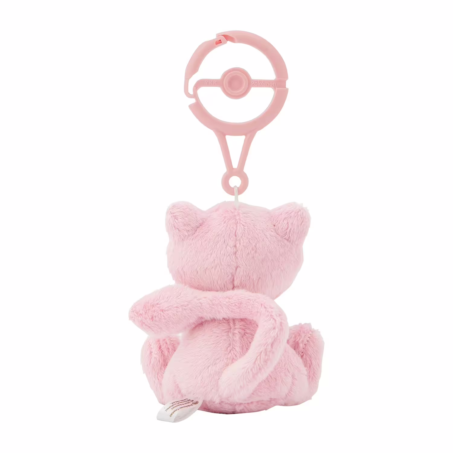 Mew / Mew