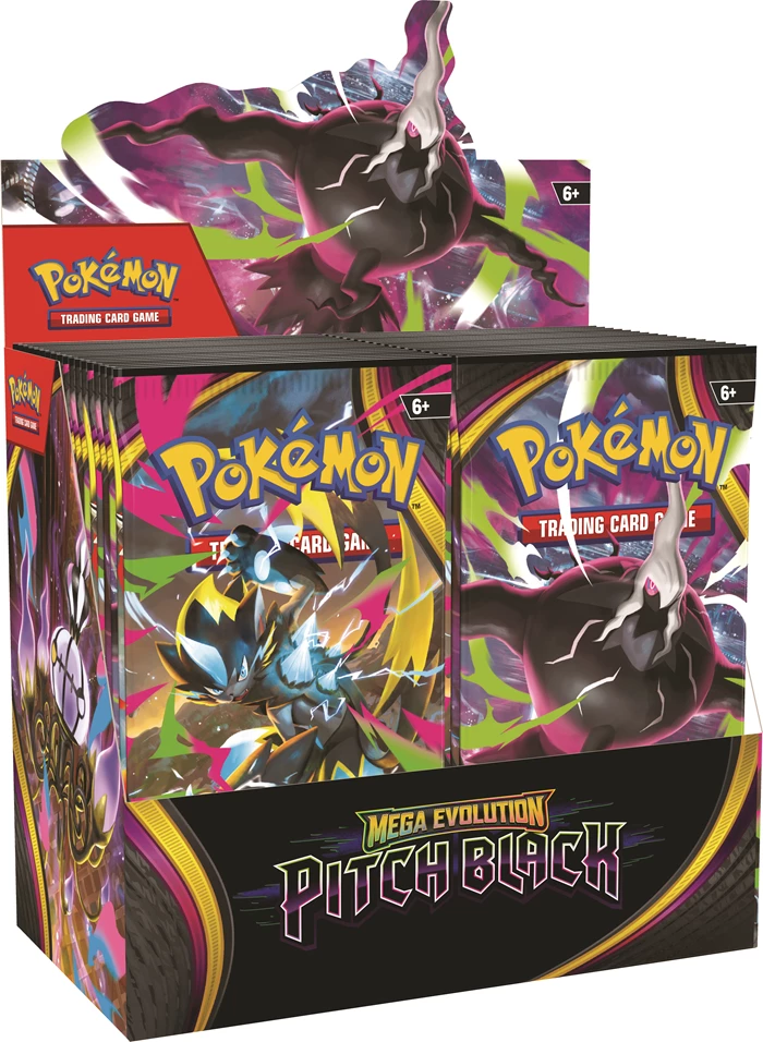Pitch Black Display
