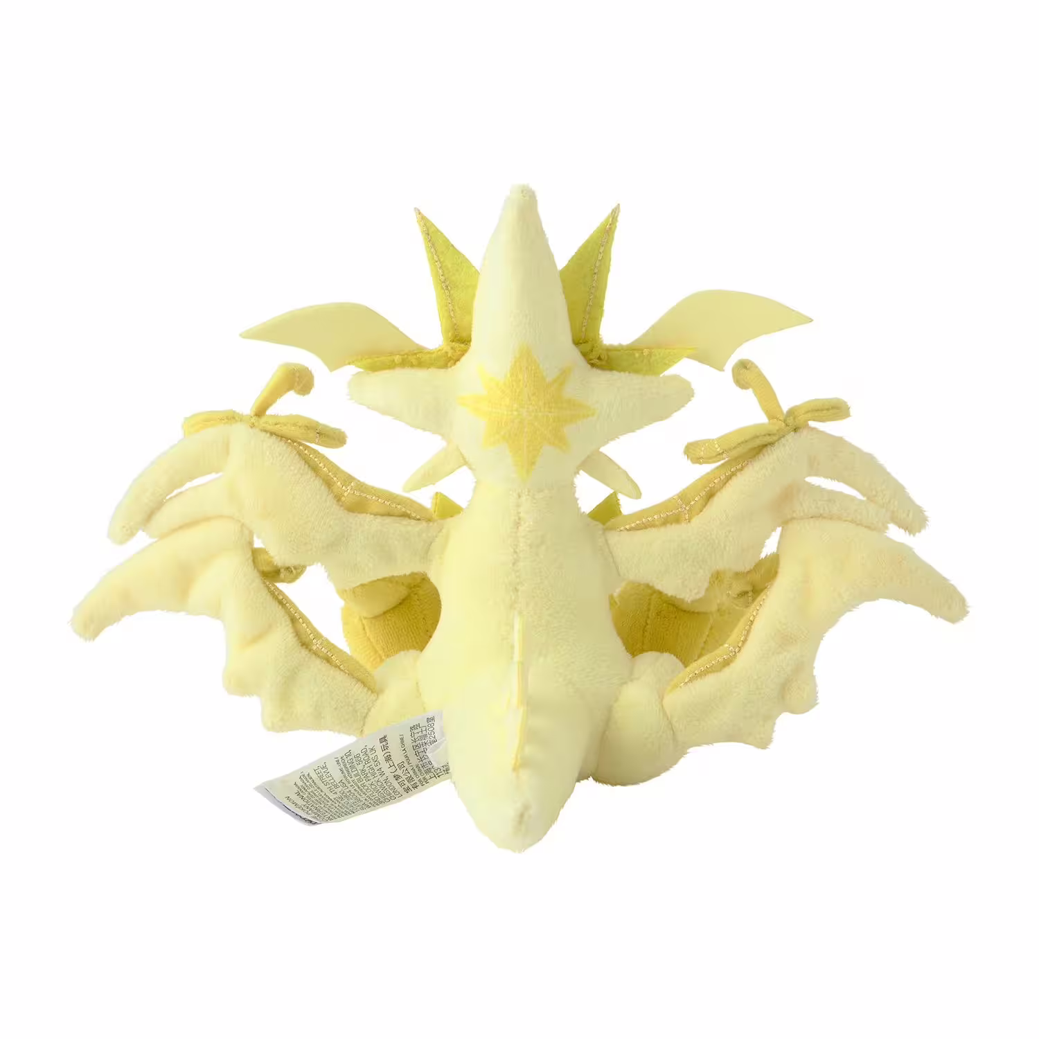 Necrozma / Necrozma