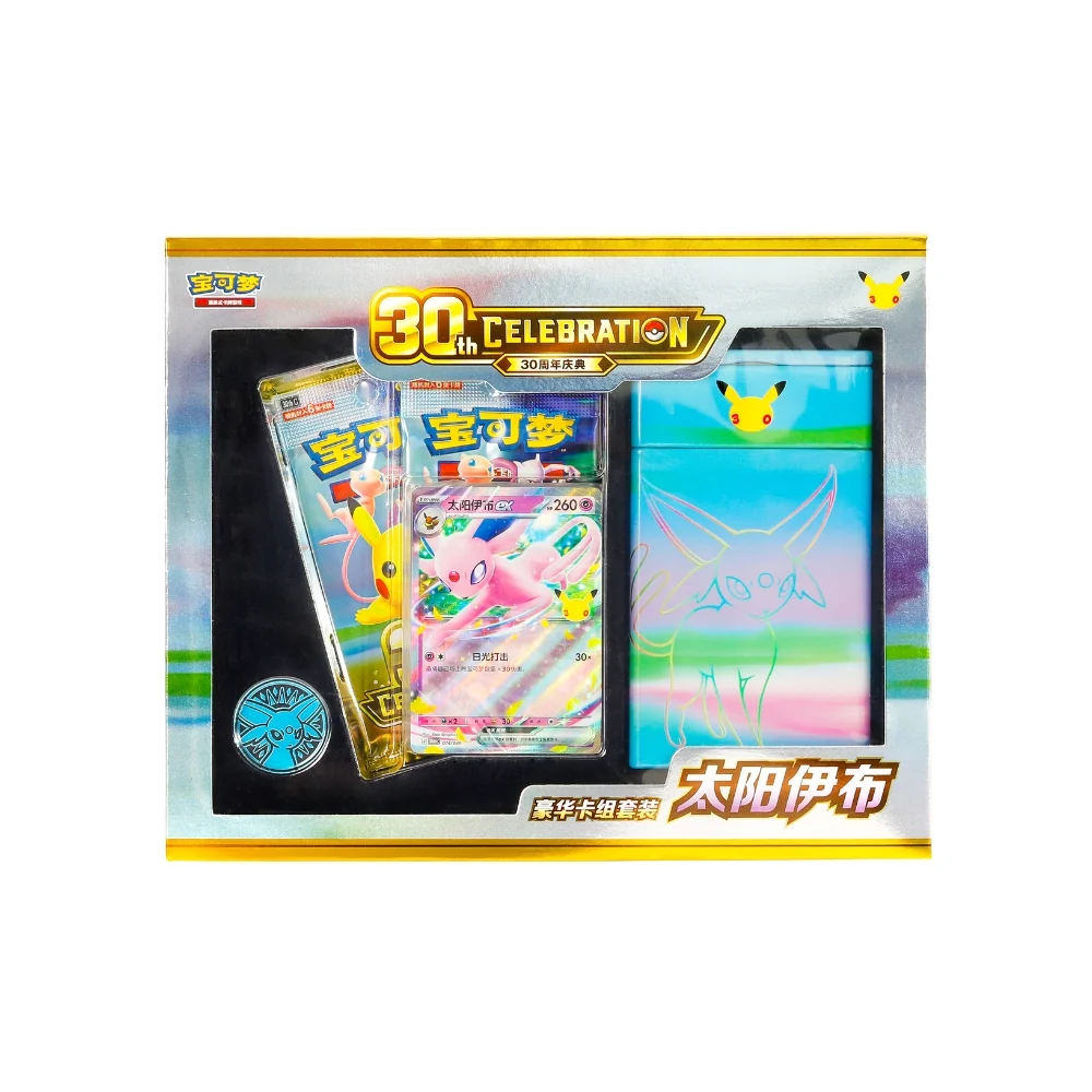 30th Celebration Espeon Deluxe Card Set