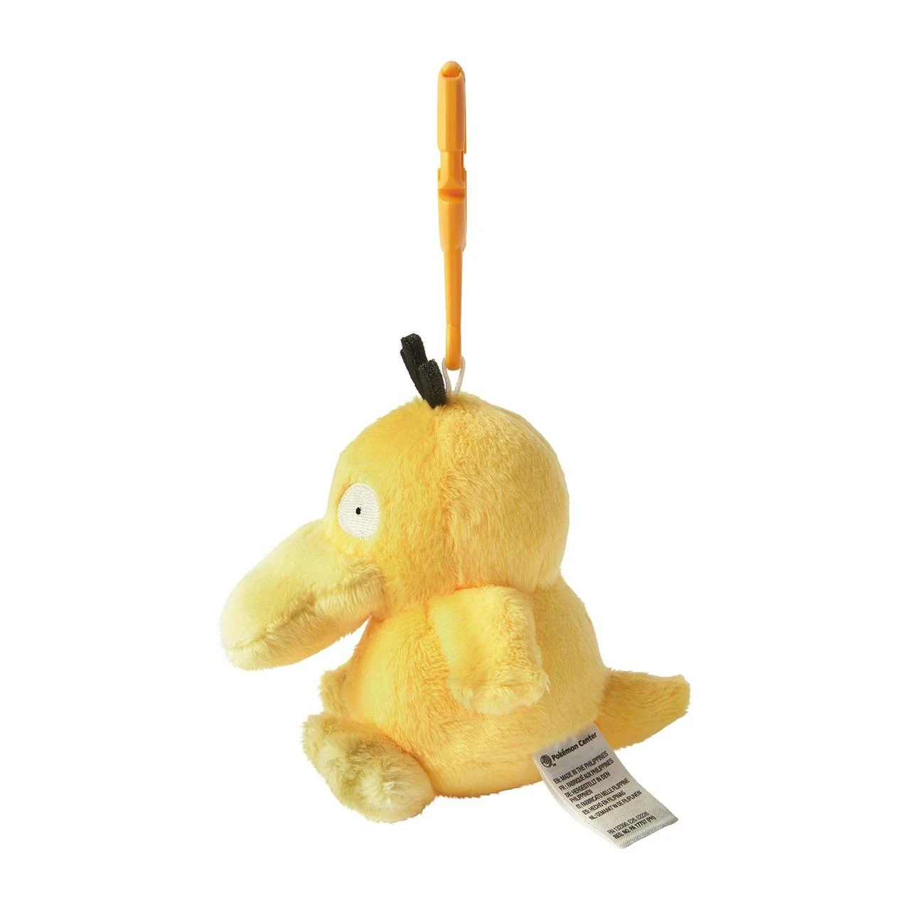 Psyduck