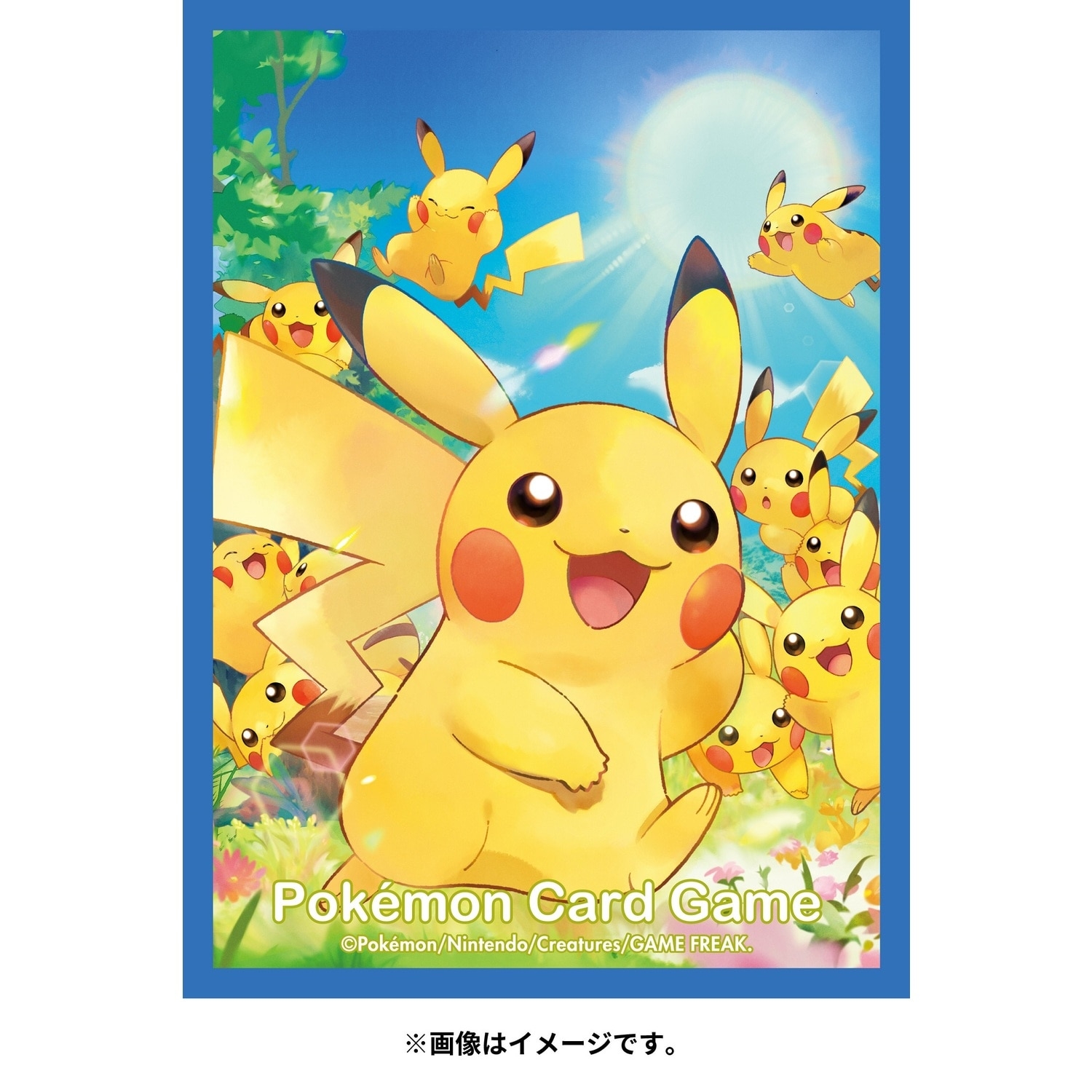 Pikachu-Festmahl