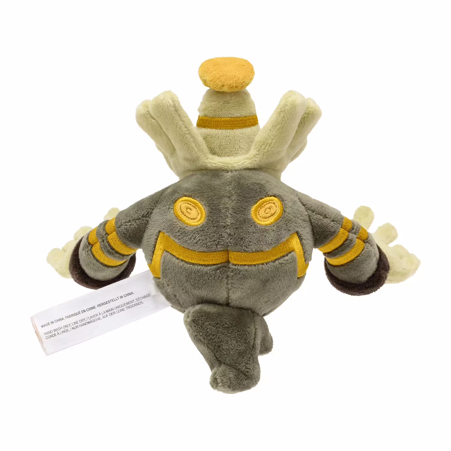 Dusknoir / Zwirrfinst