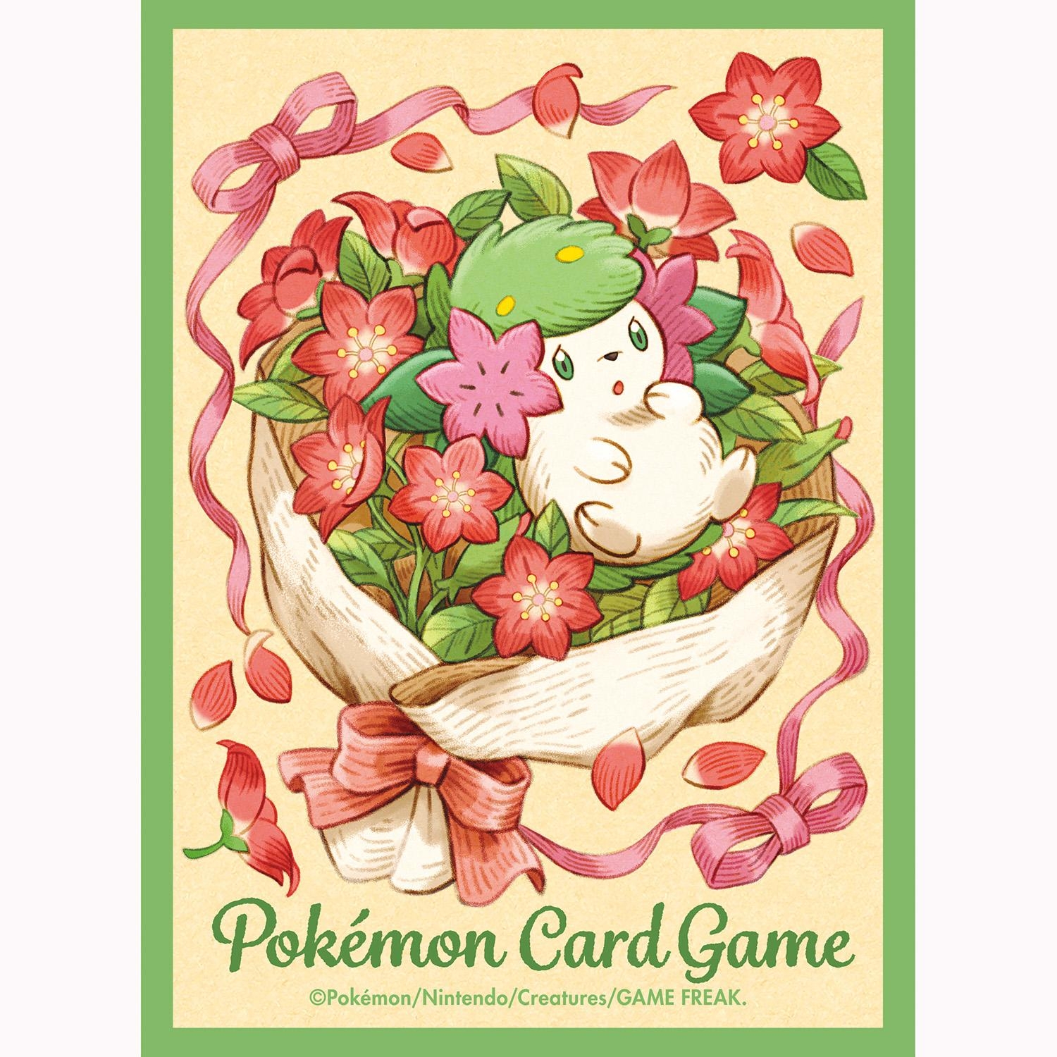 Shaymin
