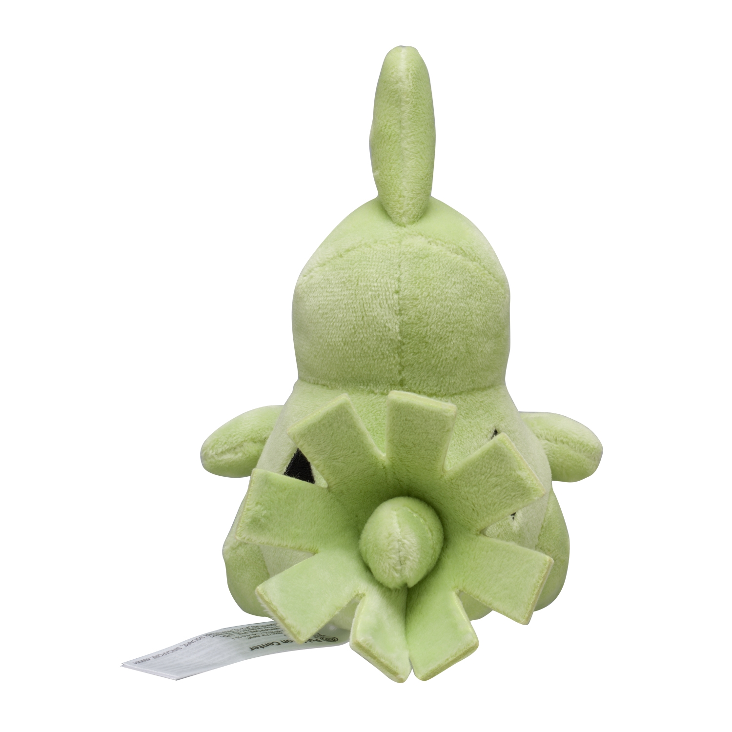 Larvitar