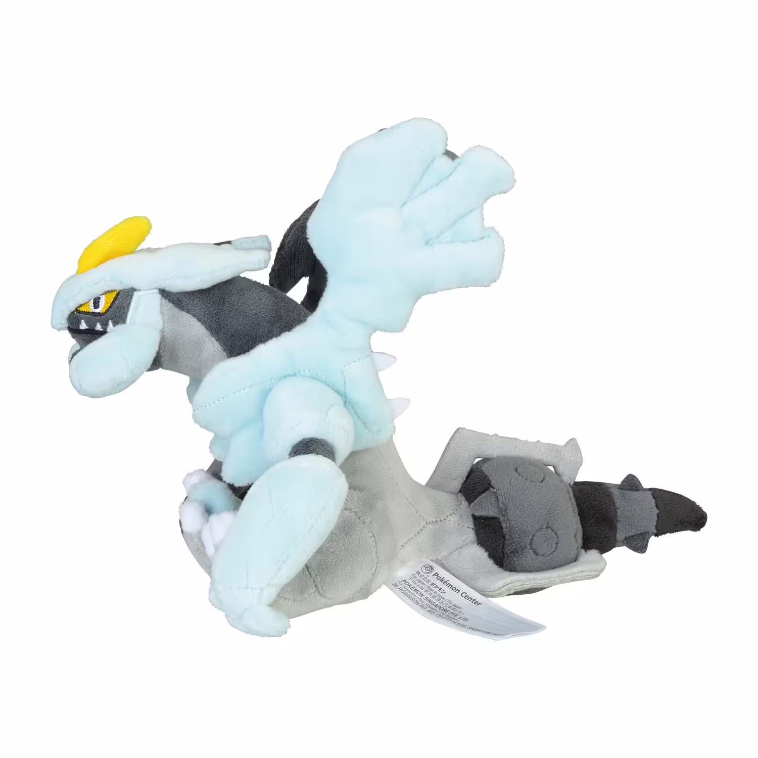 Black Kyurem / Schwarzes Kyurem