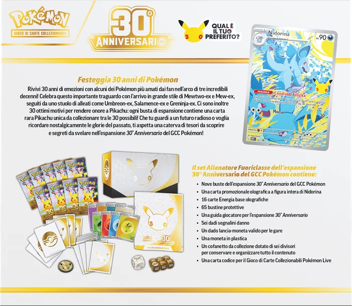 30th Celebration