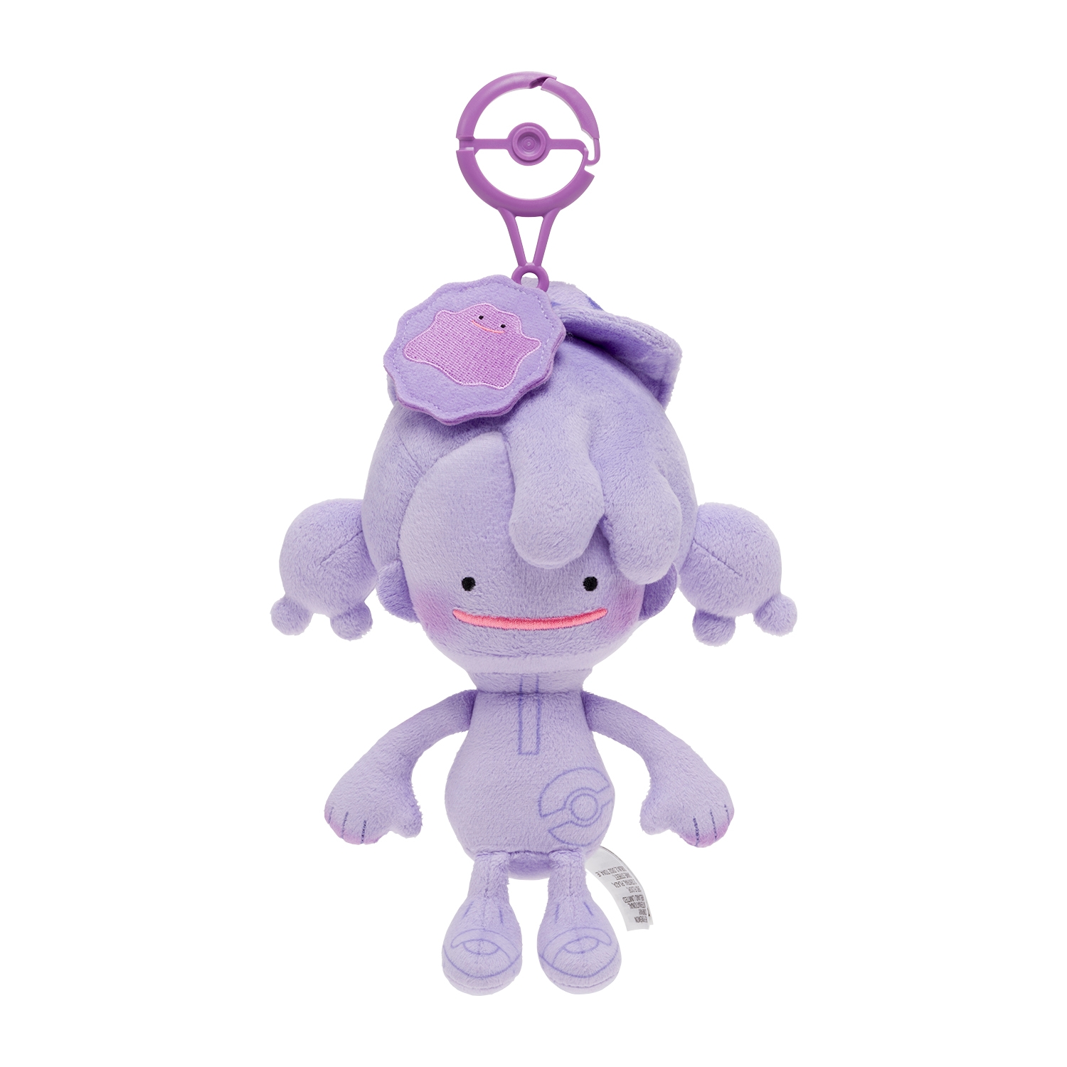Ditto