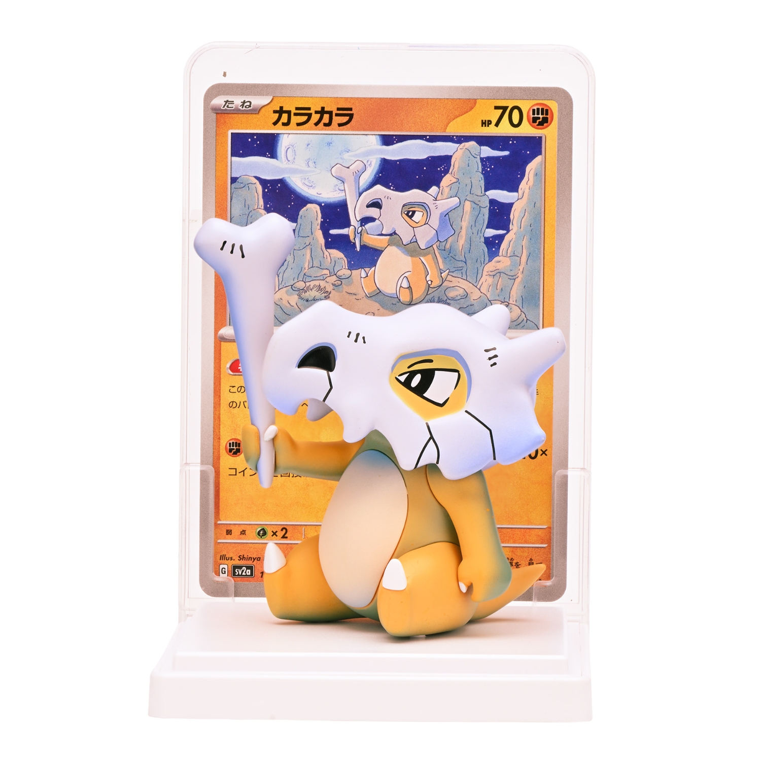 Pokémon Kartenillustrations-Figurensammlung