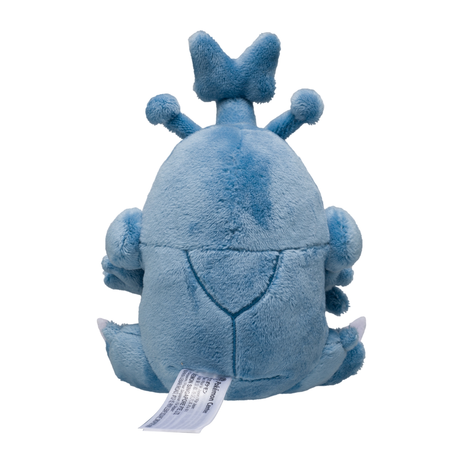 Heracross / Skaraborn