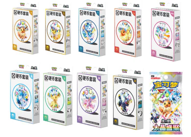 CSV9.5C: Terastal Gathering Coin Set - EEVEE
