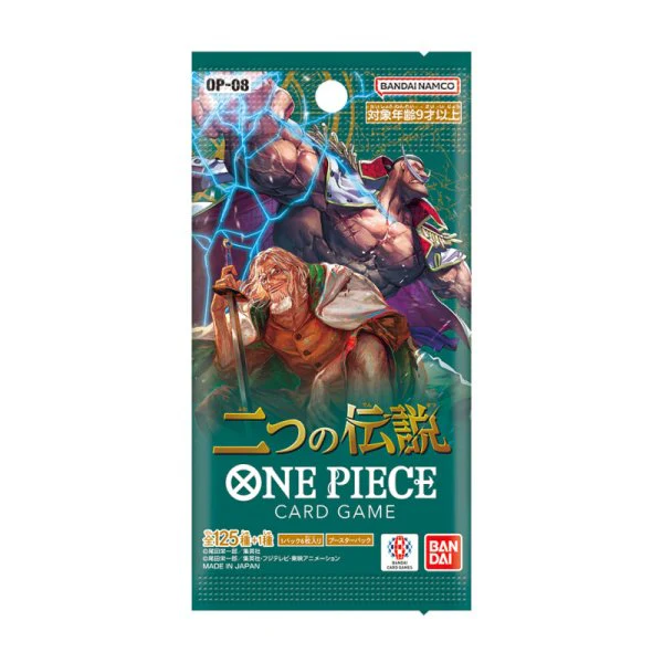 One Piece: Two Legends OP-08