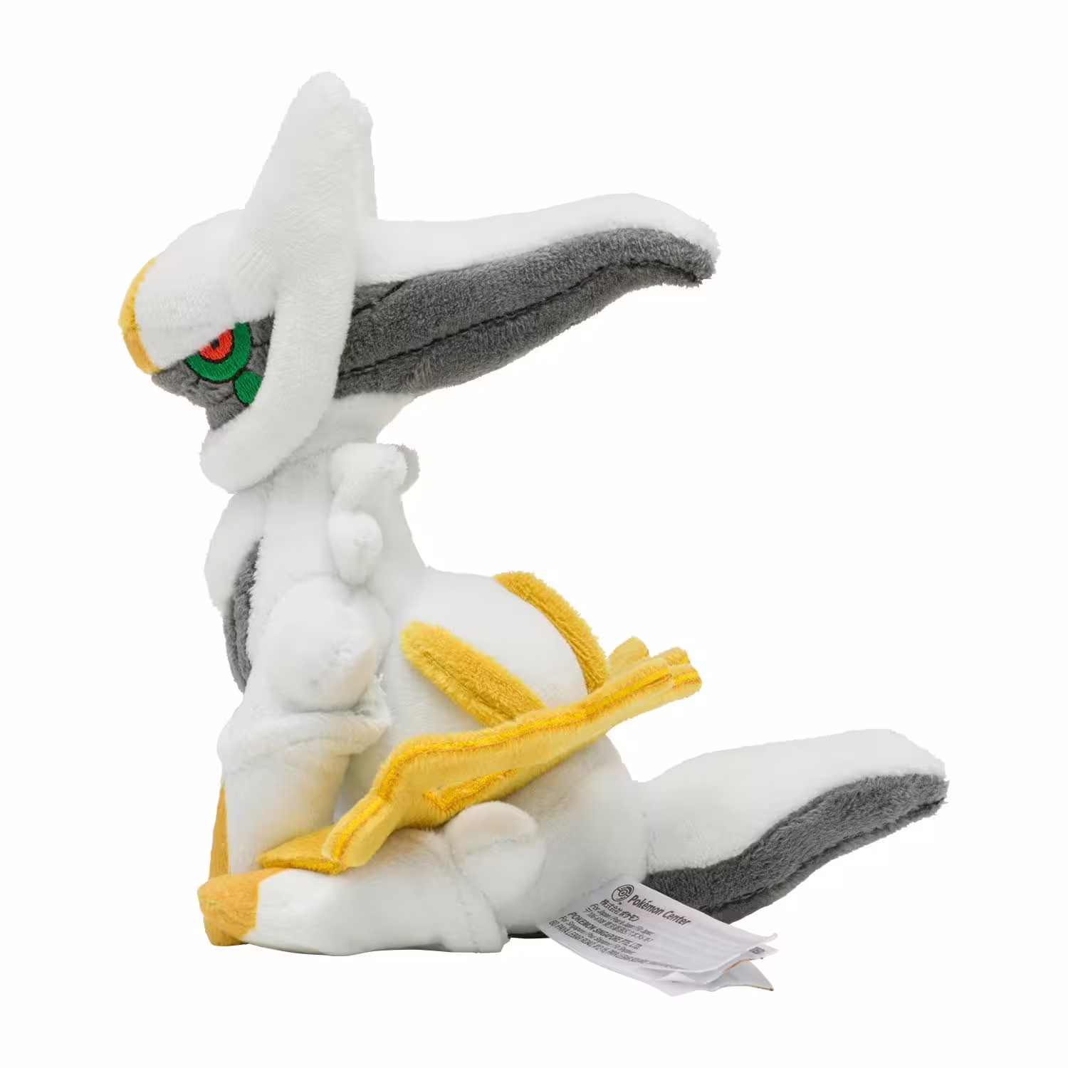 Arceus / Arceus