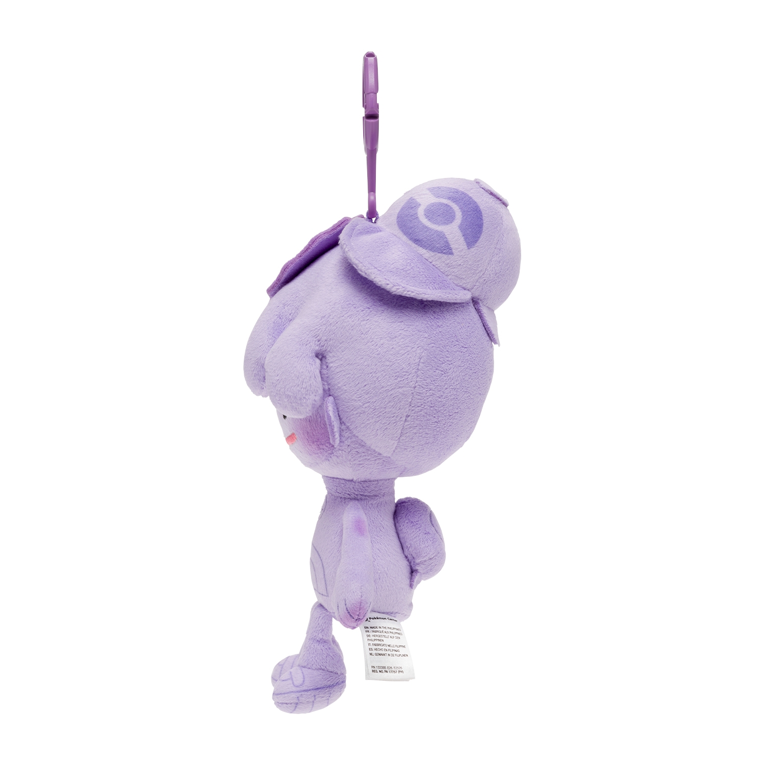 Ditto