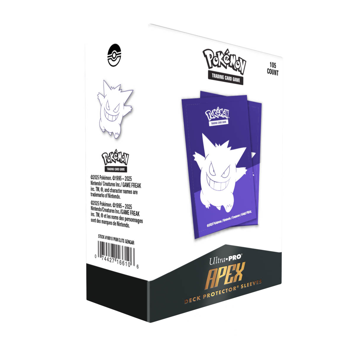 Apex Deck Protector Sleeves