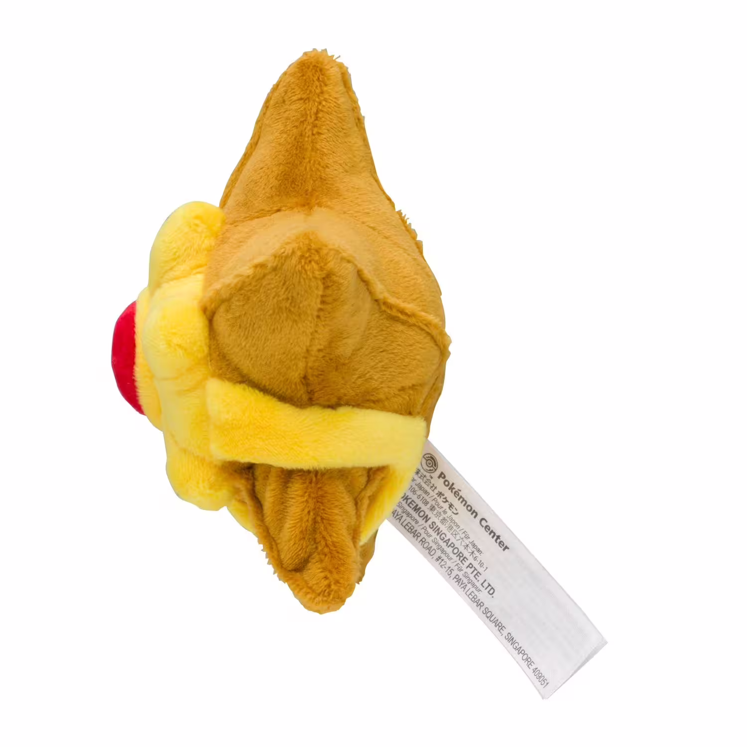 Staryu / Sterndu