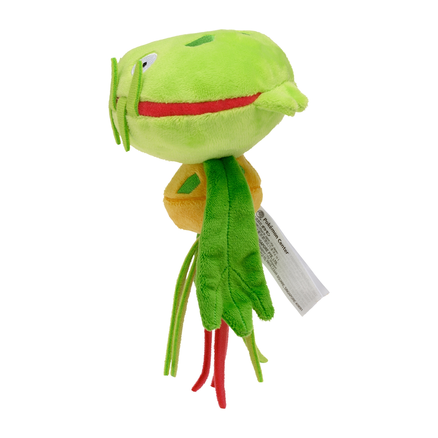Carnivine / Venuflibis