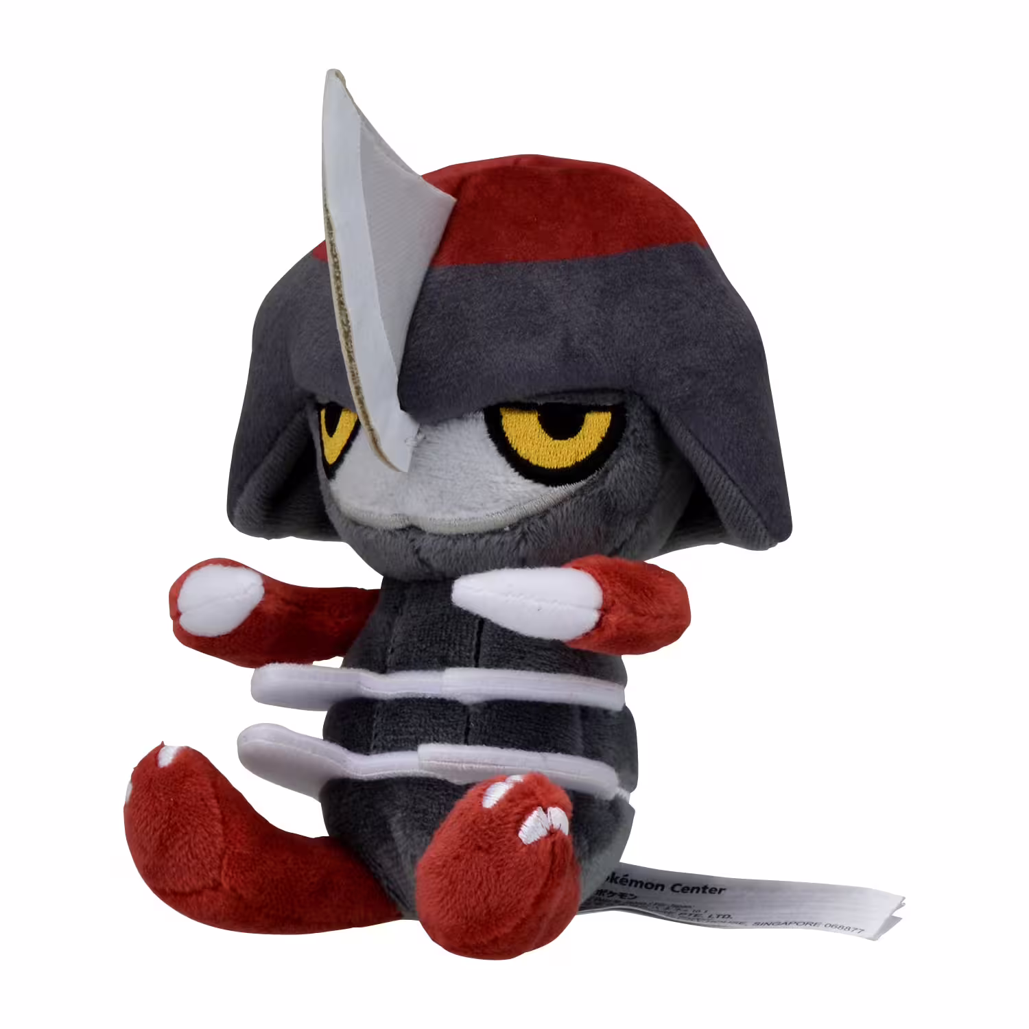Pawniard / Gladiantri